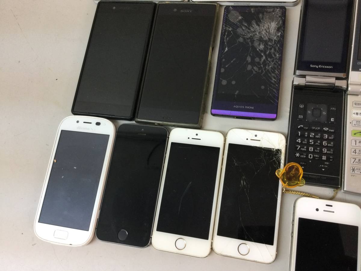 タブレット スマートフォン ガラケー iPhone 携帯電話 PHS まとめ au 