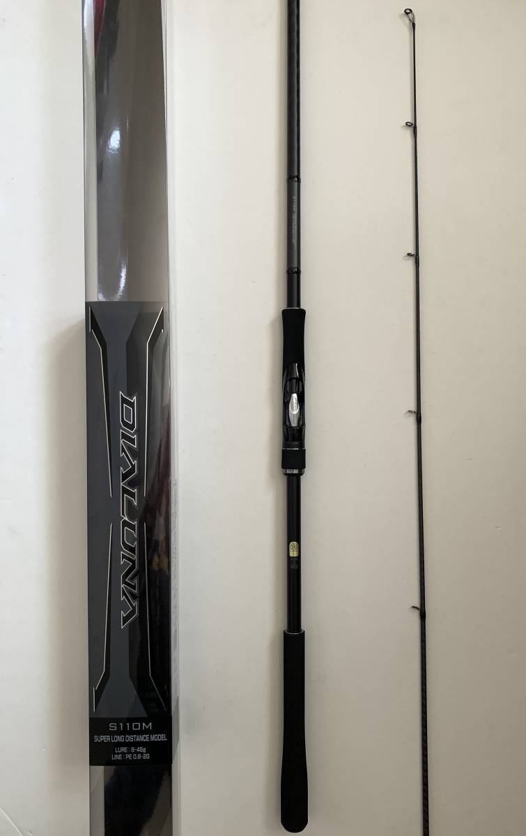 S20 シマノ ディアルーナ S110M スーパーロングディスタンスモデル  