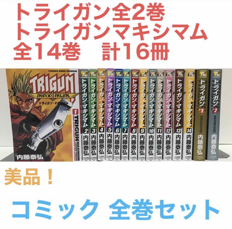 ホラー コミックス まとめ 約30冊セット 渡千枝 などKCサスペンス/恐怖