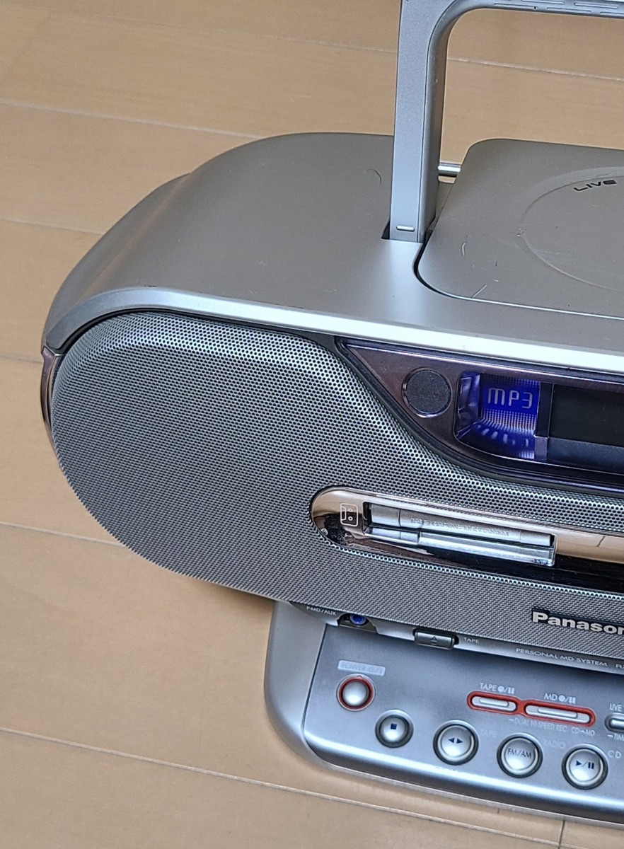 Panasonic パナソニック CD/MDラジカセ リモコン付 MD CD ラジオAM/FM 
