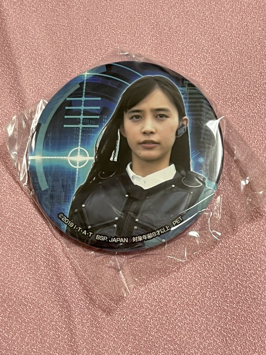 仮面ライダーゼロワン 缶バッジ 刃唯阿 新品 未開封 井桁弘恵 仮面 