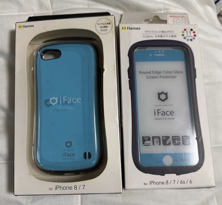 新品未使用　iPhone SE（第二世代・第三世代） iPhone7 iPhone8 正規品iFace First Class エメラルド＋専用ガラスフイルム　ブルー 青 EM