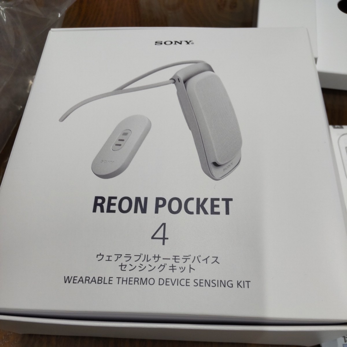 SONY REON POCKET 4 センシングキット