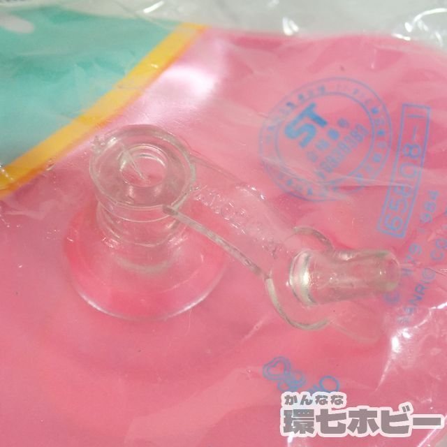 3WK81◇未使用 当時物 1979年 サンリオ フレッシュパンチ コスメ風 