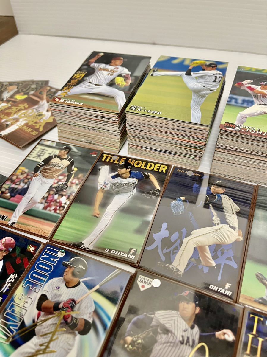 ☆1,000円スタート☆ 引退品 約2.0kg プロ野球チップスカード 大量 