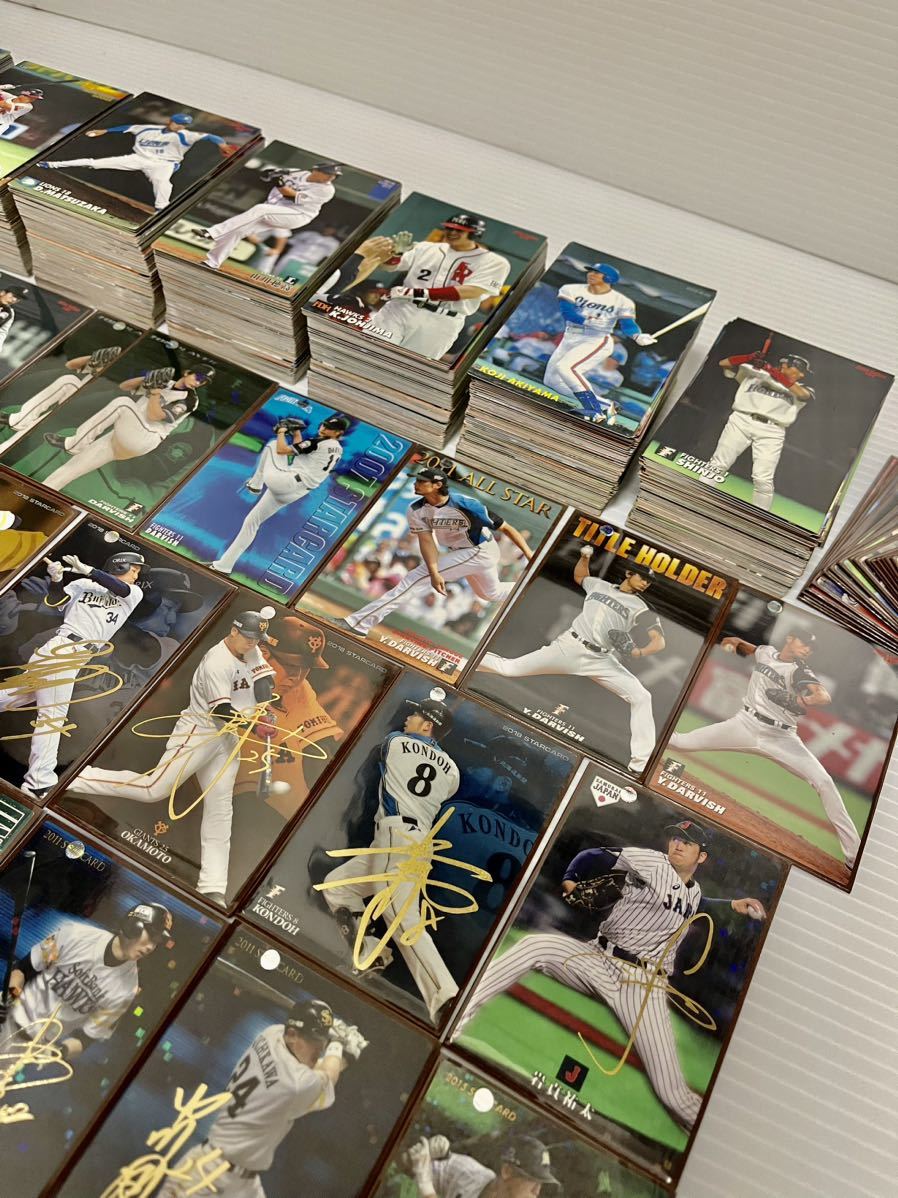 ☆1,000円スタート☆ 引退品 約2.0kg プロ野球チップスカード 大量 