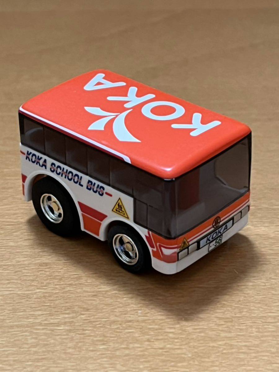 京都光華幼稚園バス チョロQ 非売品 超レア(バス)｜売買された  