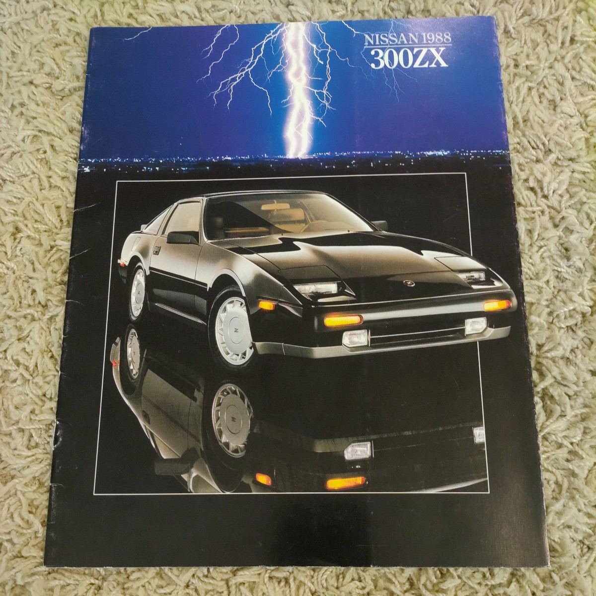 FAIRLADY Z Z31 フェアレディZ 日産 カタログ 300ZX NISSAN Yahoo