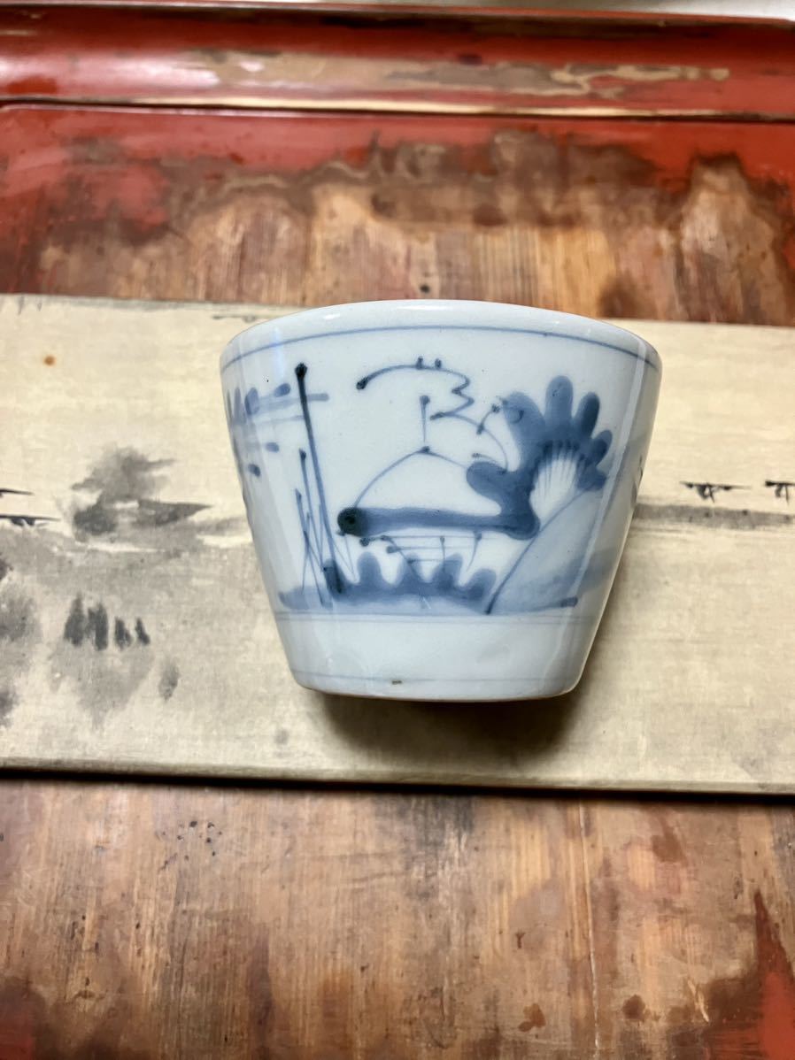 2025，新作 切込焼 江戸時代 の出品 猪口 古伊万里 染付 磁器(陶磁一般)｜売買されたオークション情報、yahooの商品情報をアーカイブ公開 - オークファン 陶磁一般