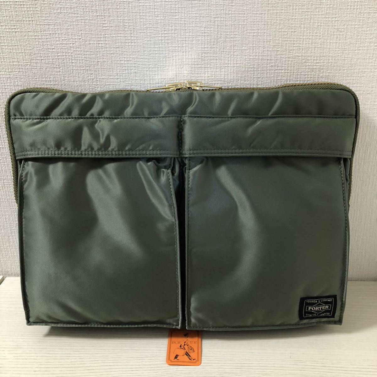 最新モデル】【新品同様】定価18，700円 PORTER ポーター TANKER