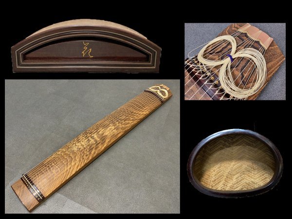 お琴 箏 全長約183cm×全幅約25cm 和楽器 13弦 ソフトケース付 お琴 箏 全長約183cm×全幅約25cm 和楽器 13弦 ソフトケース