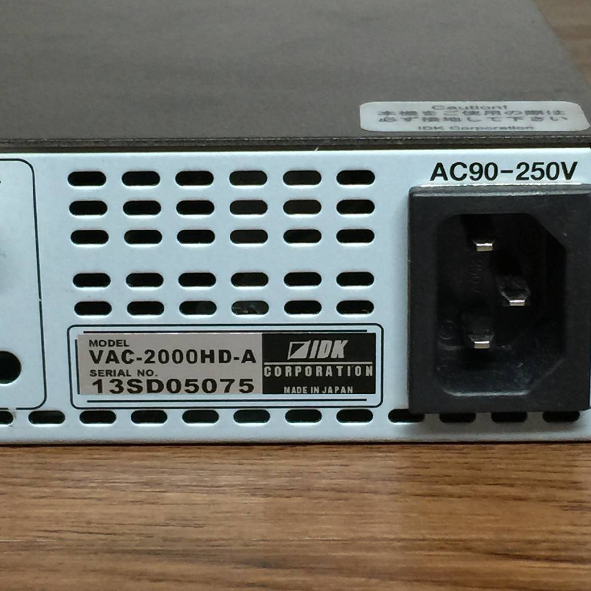 株式会社アイ・ディ・ケイ HDMI分配器 - IDK VAC-2000HD-A 4K@60対応 ProAV