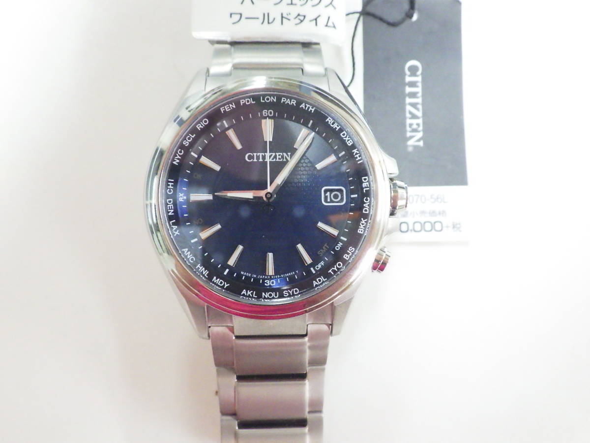 シチズン ジャンク 難あり品 アテッサ ワールドタイム エコドライブ