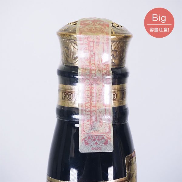 1円～☆ロイヤル サルート 21年 青 陶器ボトル ＊巾着袋 箱付 ※ 1000ml