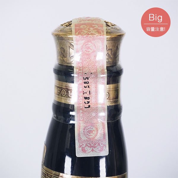 1円～☆ロイヤル サルート 21年 青 陶器ボトル ＊巾着袋 箱付 ※ 1000ml