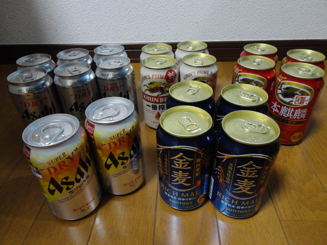 アサヒ スーパードライ 生ジョッキ缶　キリン 一番搾り　本麒麟 サントリー金麦　 多数 ２０本セット