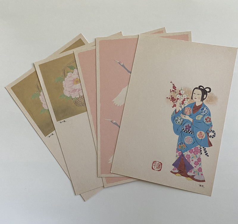 未使用 絵入り年賀はがき 40円 計33枚 昭和58年用 昭和60年用 昭和61年 