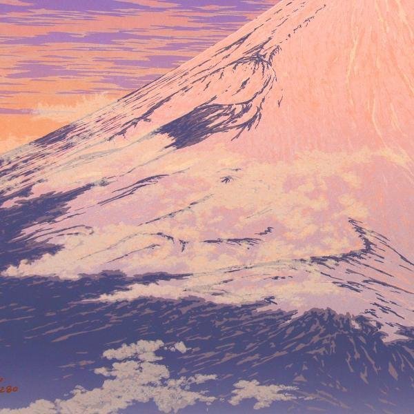 真作】【WISH】小暮真望「陽もゆる富士」シルクスクリーン 12号大 大作 