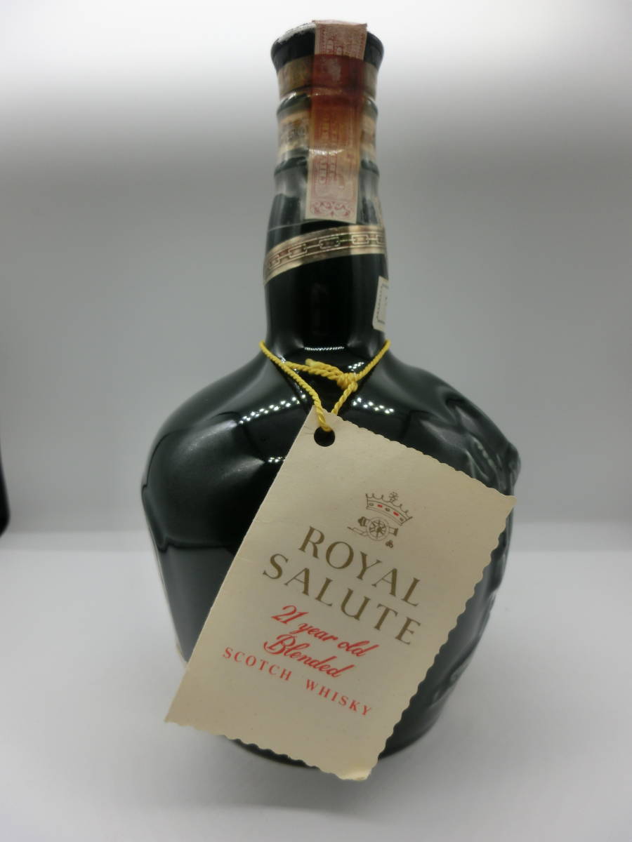 0 Salute Royal Year | Chivas Whisky The Signature Blend Regal