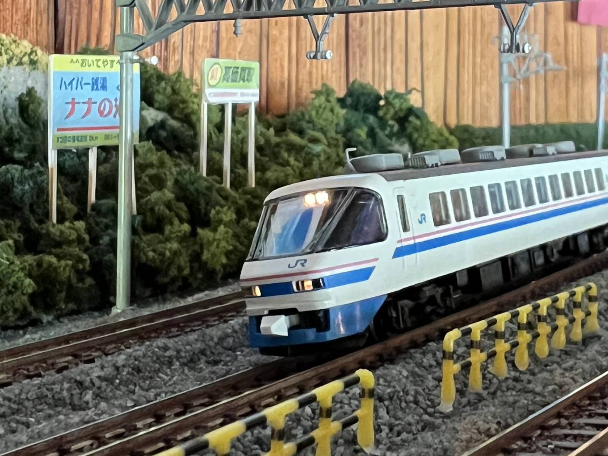 TOMIX JR485系特急電車(スーパー雷鳥) 基本、増結A、増結B の全3セット