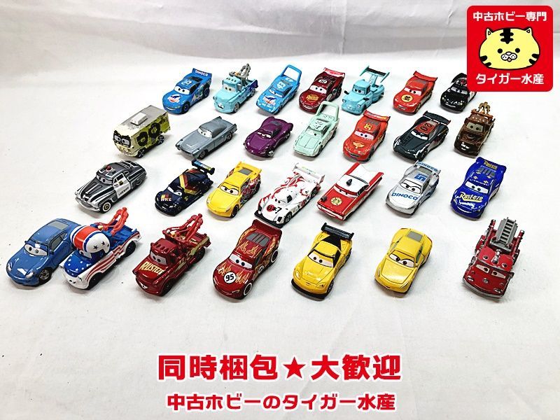 トミカ　カーズ　ミニカーセット3　箱なし　画像参照　ミニカー　同時梱包OK　1円スタート★H