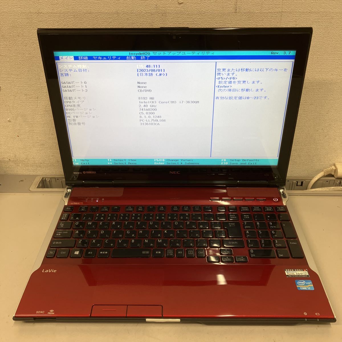 N176 NEC LaVie LL750/L PC-LL750LS6R Core i7 3630QM メモリ8GB