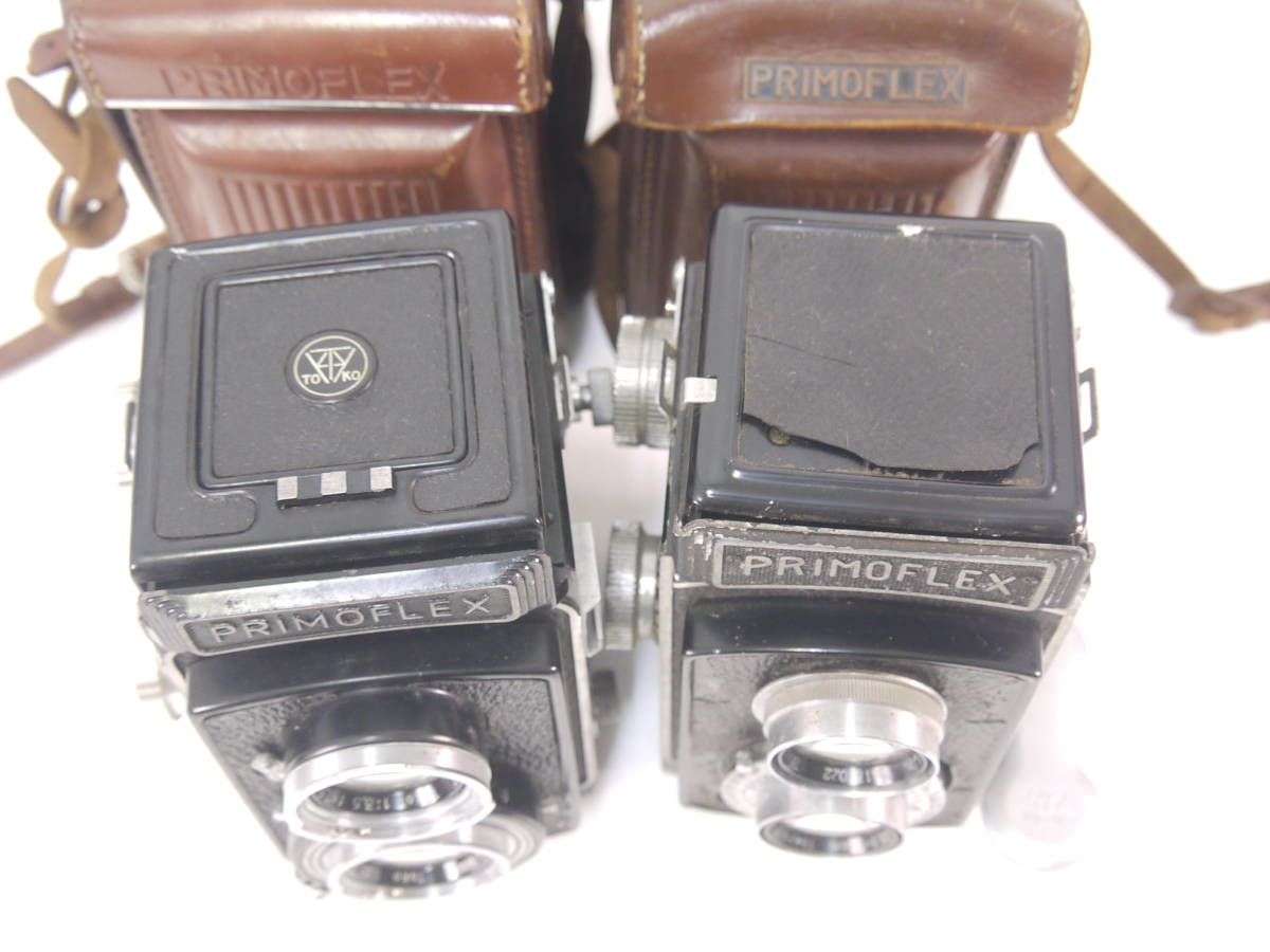 627 PRIMOFLEX 東京光学 二眼レフ 2台 TOKO 1:3.5 f=7.5cm プリモ