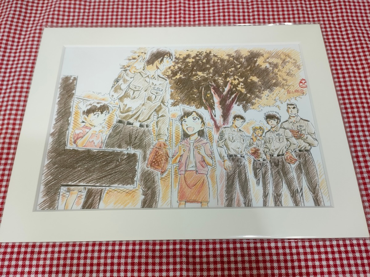 名探偵コナン 複製原画 劇場版 応募者全員サービス 全サ 全プレ 青山 