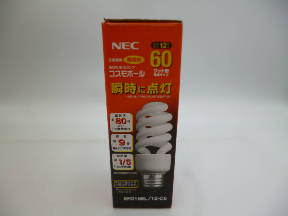値下げ　2つセットNEC 電球形蛍光ランプコスモボールEFD15EL/12-C5 Amazon.co.jp: NEC 電球形蛍光ランプ コスモボールD形60W電球色