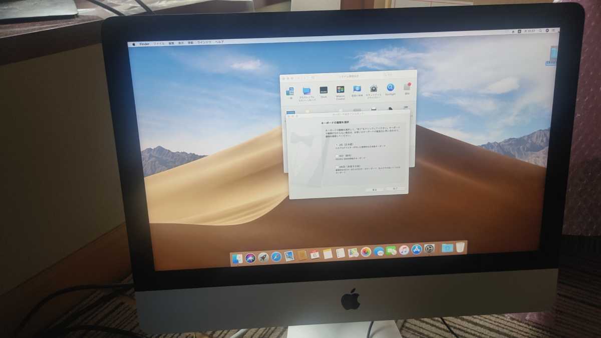 Core i7 3.2GHz 6コア/16GB/2TB SSD/555X iMac Retina 4k 2019 21.5インチ