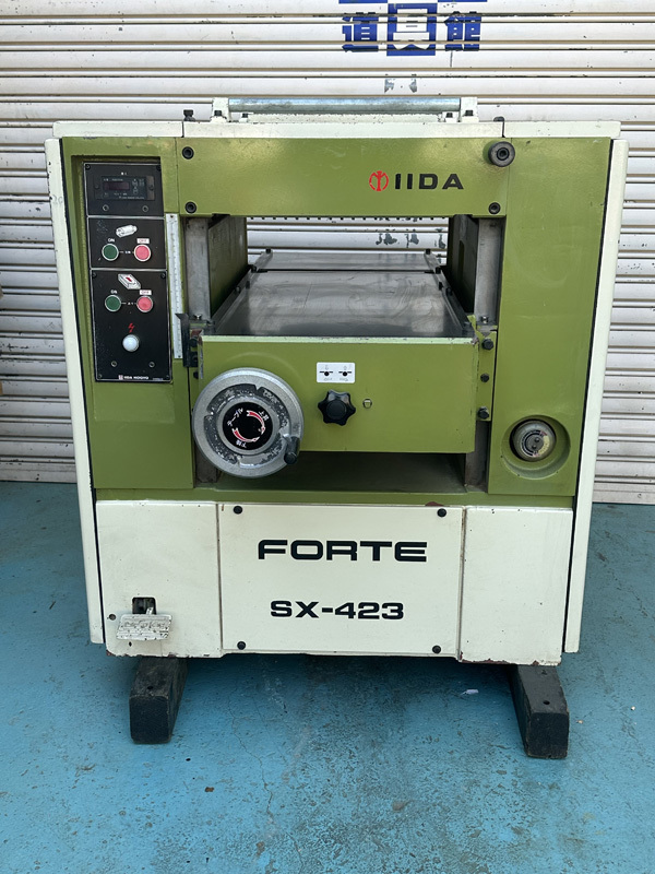 【本物保証，新作登場】 飯田 フォルテ自動一面かんな盤 SX-423 刃物研磨済み デジタル表示付き(電動かんな)｜売買されたオークション情報、yahooの商品情報をアーカイブ公開 - オークファン 電動かんな