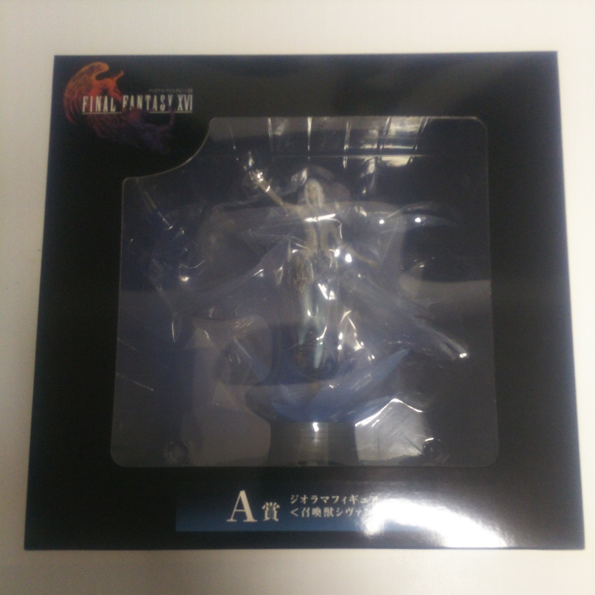 ファイナルファンタジー 16 発売記念くじ A賞 ジオラマフィギュア 召喚 