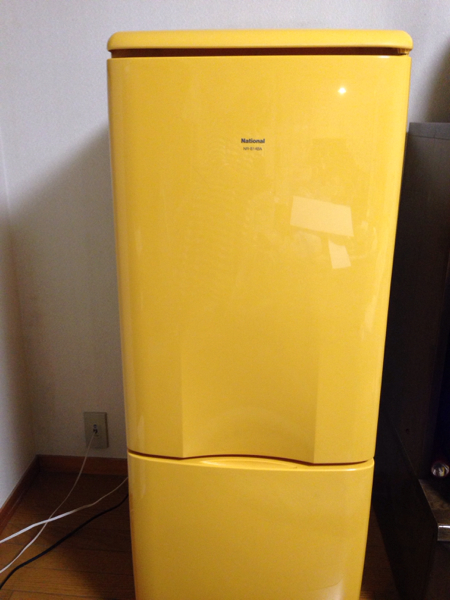 中古 冷凍冷蔵庫 レトロ可愛い♪ マスタードイエロー ナショナル(100
