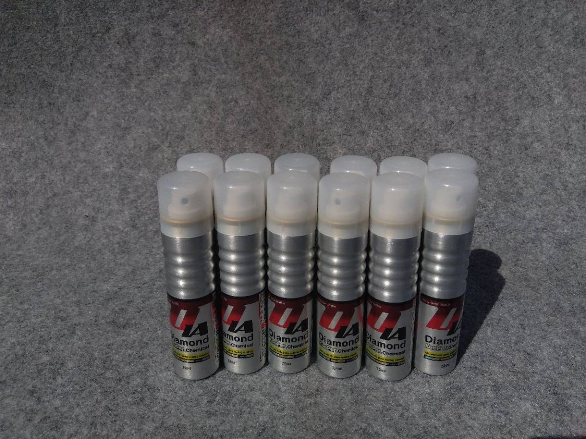 ダイヤモンドキーパーケミカル未使用本体１２本セット