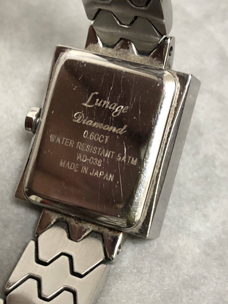 Lunage ルナージュ 腕時計 レディース AD－038 ダイヤ 0.6ct (3針（時 