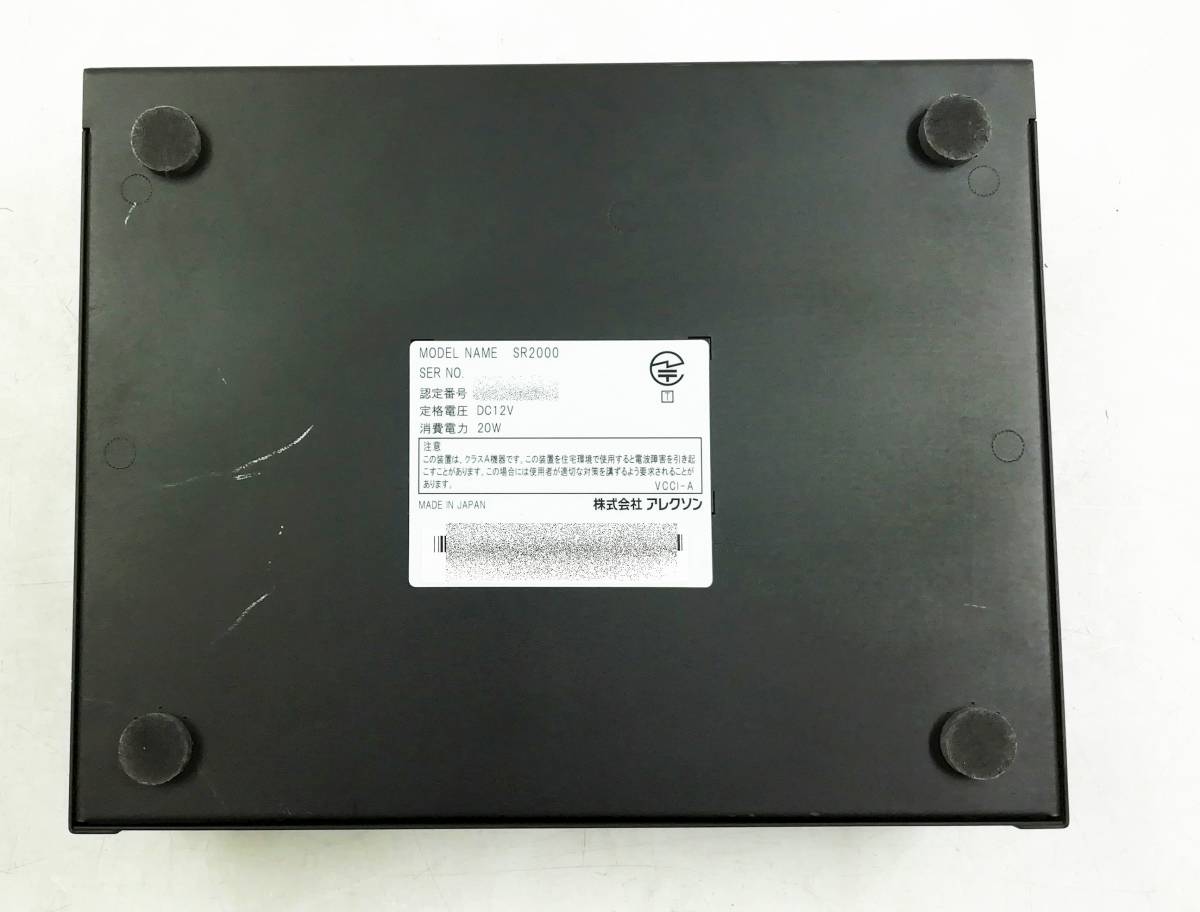 ALEXON アレクソン SR2000 UTM ACアダプタ有 （YAMAHA　RTX830 OEM） 初期化済み 即日発送 一週間返品保証【H23080113】 アレクソン ALEXON SR2000