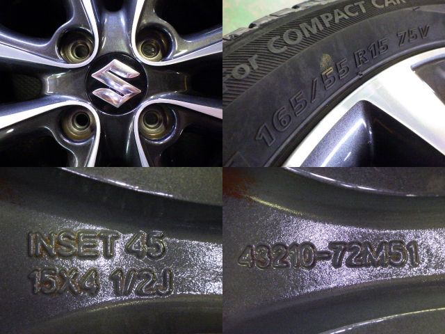 スペーシア カスタム Z ターボ MK42S 15インチ 4本 165/55R15 スズキ 