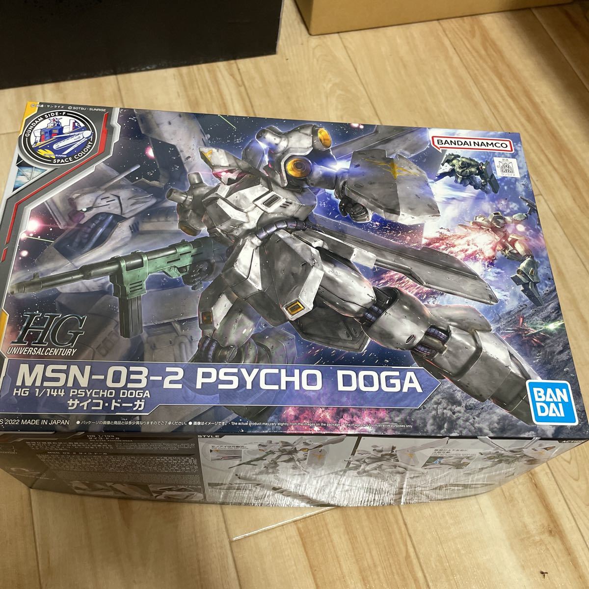 HG 1/144 サイコ・ドーガ GUNDAM SIDE-F限定 ガンプラ バンダイ プレバン ガンダムベース 逆襲のシャア