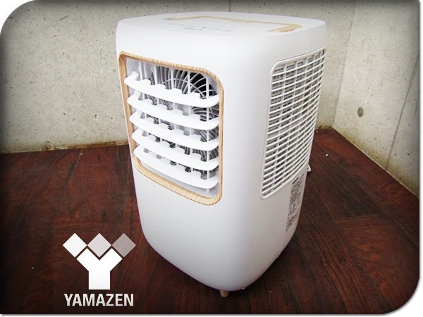スポットクーラー 家庭用 小型 コンパクトクーラー YEC-RD03