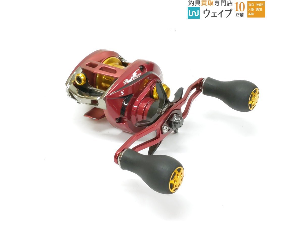 ダイワ エアド レッドチューン 100SH L - □中古美品 ダイワ エアド