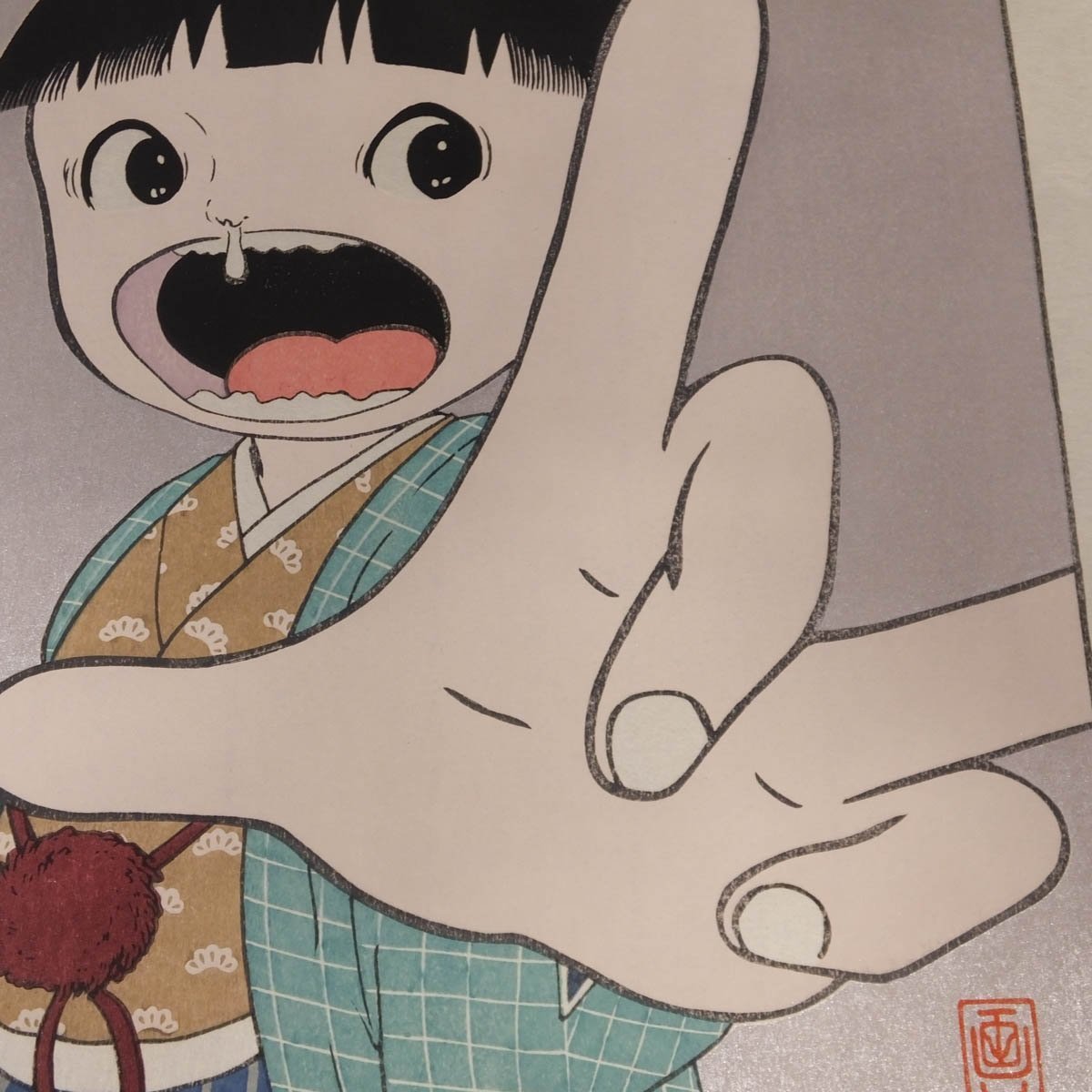 1円～おたからや◇x0134-2 楳図かずお「ぐわし大首絵雲母摺乃圖」木 