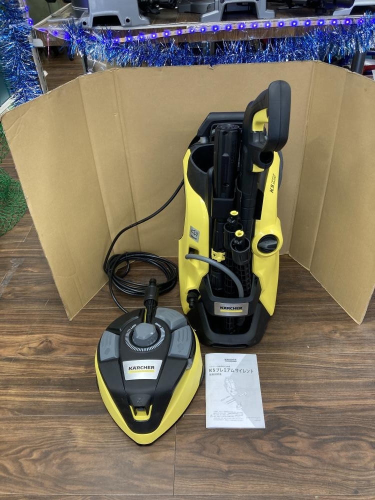 006□未使用品・即決価格□ケルヒャー 高圧洗浄機 K5プレミアム