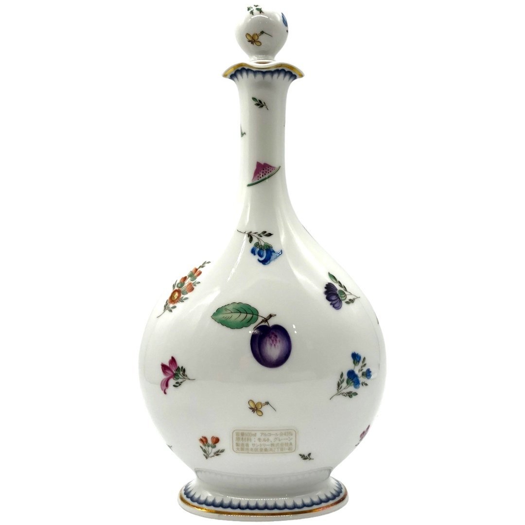 送料無料】空ボトル SUNTORY サントリー リチャードジノリ 限定 陶器