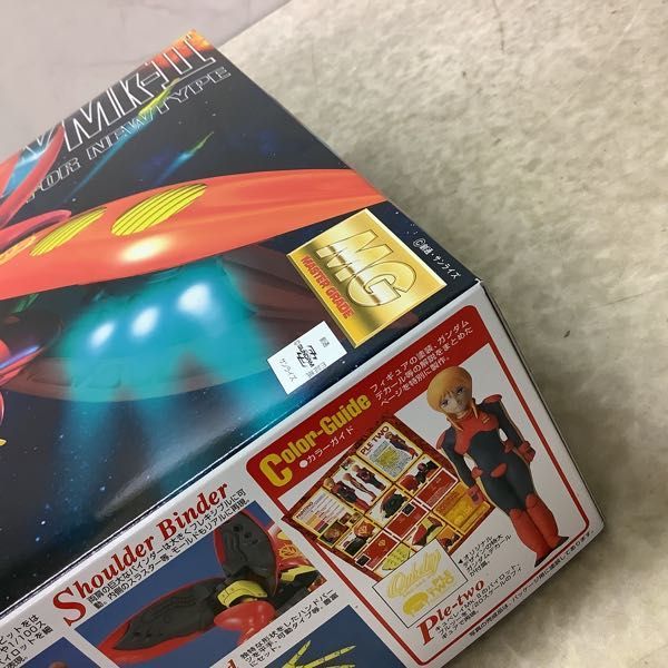 1円〜 MG 1/100 機動戦士ガンダムZZ キュベレイMk-II プルツー専用機