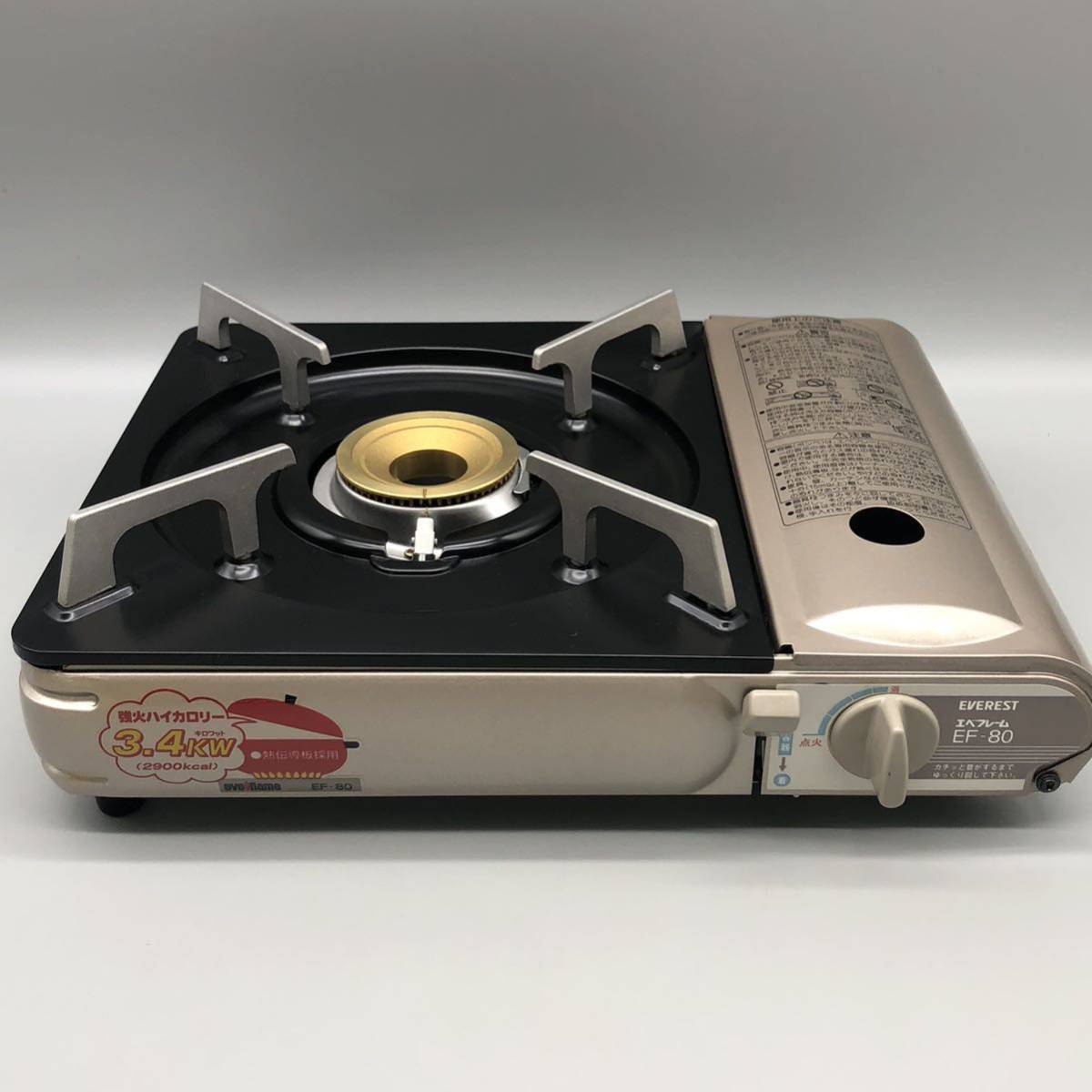 National ナショナル カセットコンロ EF-80 エベフレーム 一口 