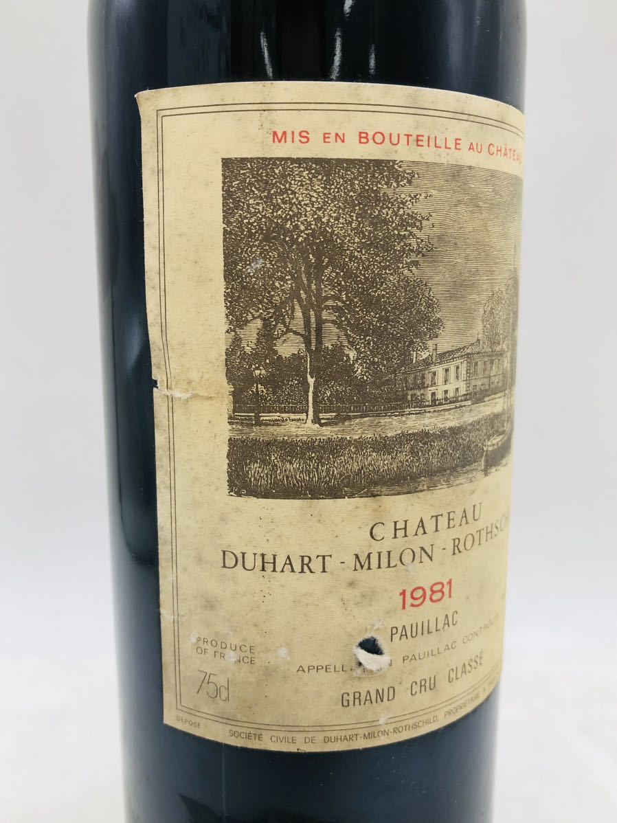 デュアール ミロン 750ml 0 DUHART-MILON（シャトー ミロン）1998 1円