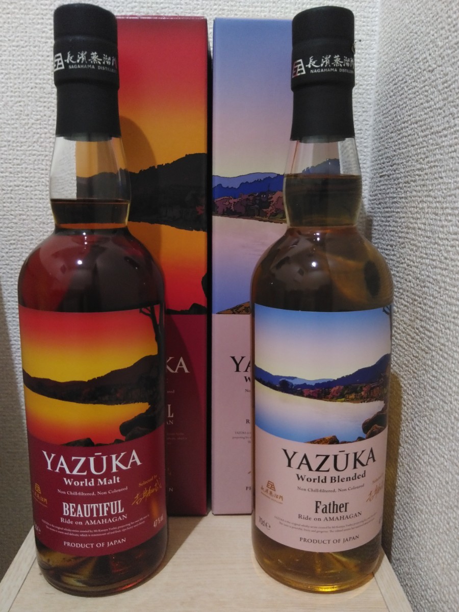 L533/未開栓/ローガン デラックス レアード 12年 760ml 43% 旧ボトル 8