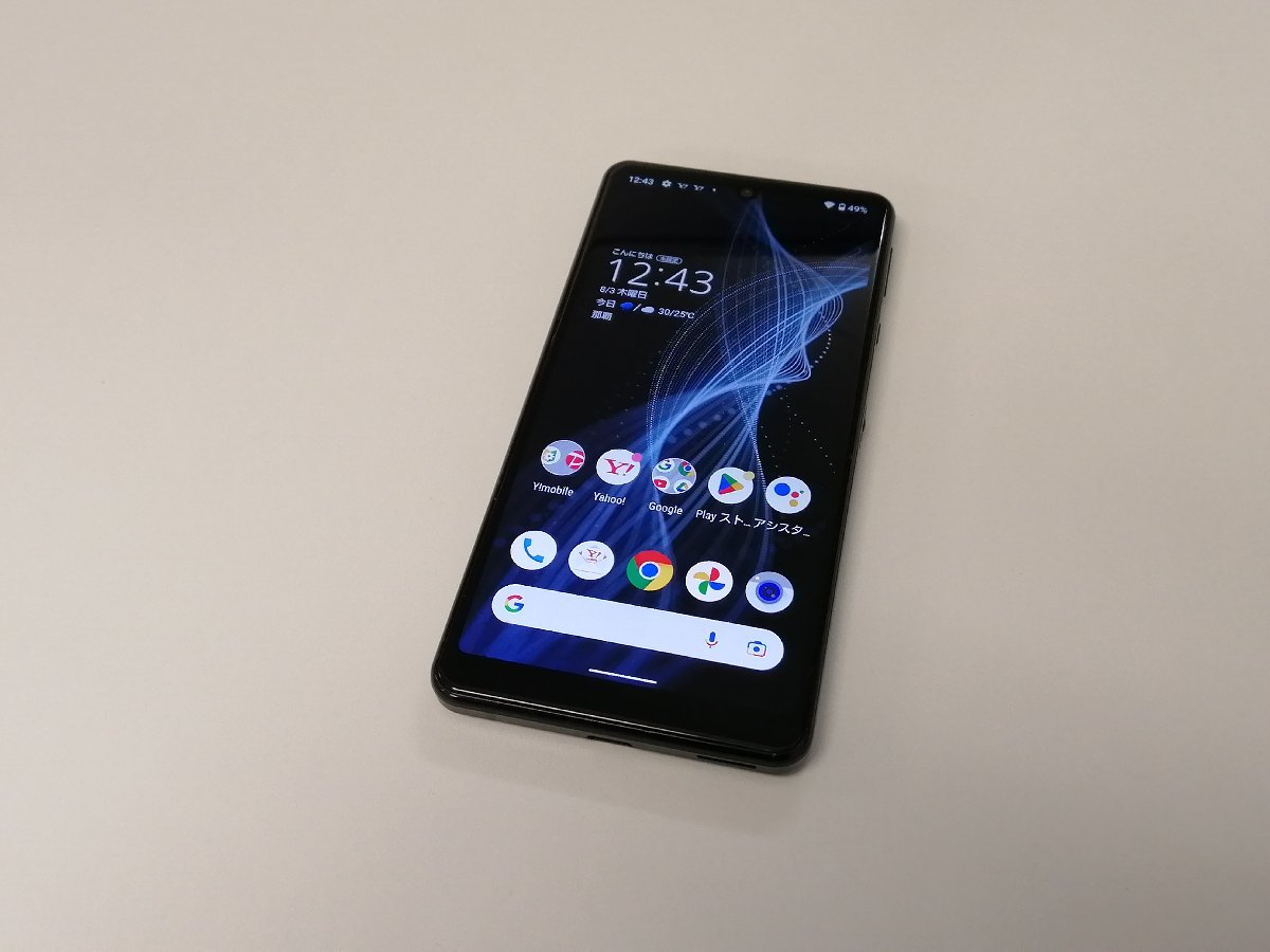 docomo SHARP AQUOS sense4 basic A003SH ブラック SIMロック解除済