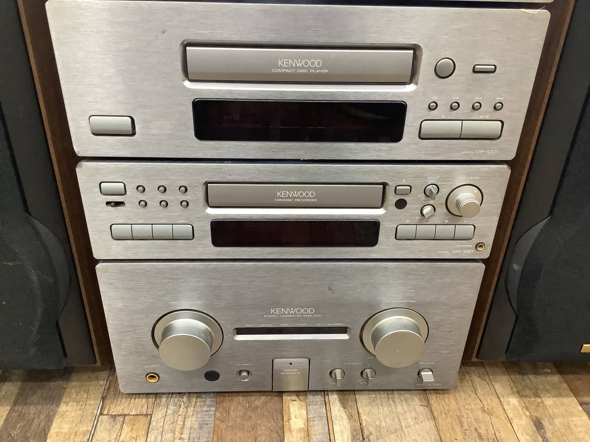 ケンウッド システムコンポ T-1001、X-1001、DP-1001、DM-1001、A-1001