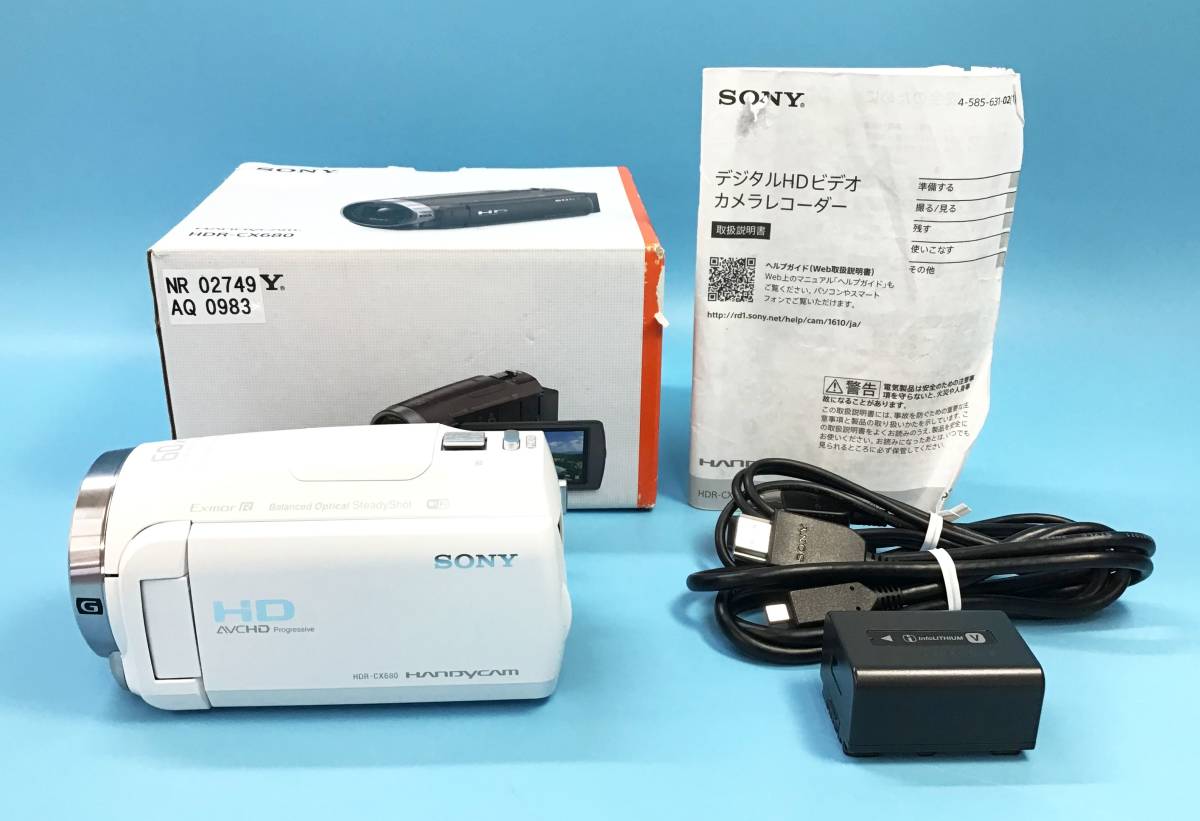 SONY デジタルHDビデオカメラレコーダー ハンディカム HDR-CX680 20年